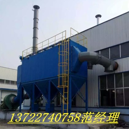 中頻爐除塵設備 中頻爐布袋除塵器科惠制作廠家 中頻爐布袋除塵設備
