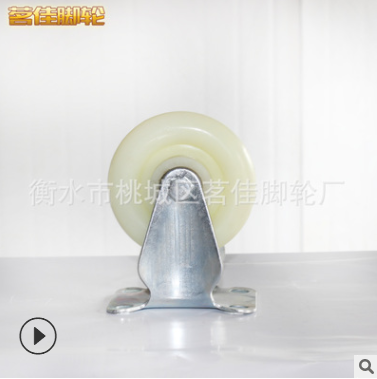 多功能腳輪 廣東多功能腳輪供應(yīng)商 廣西多功能腳輪供應(yīng)商 肇慶多功能腳輪供應(yīng)商 惠州多功能腳輪供應(yīng)商
