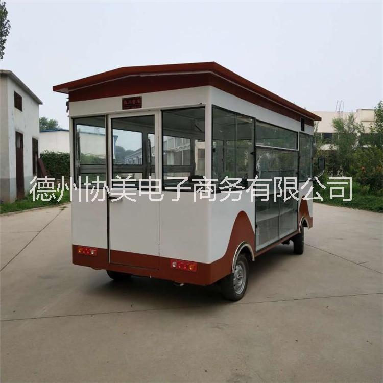 供應新款協(xié)美牌A10型多功能四輪早餐車內(nèi)飾帶各種小吃灶頭規(guī)格尺寸全可定做