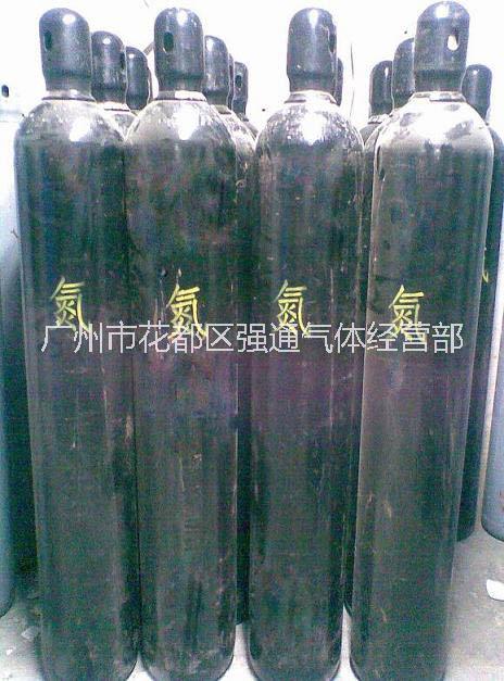 梯面鎮(zhèn)氮?dú)?花都氮?dú)?廣州有一家強(qiáng)通氣體站