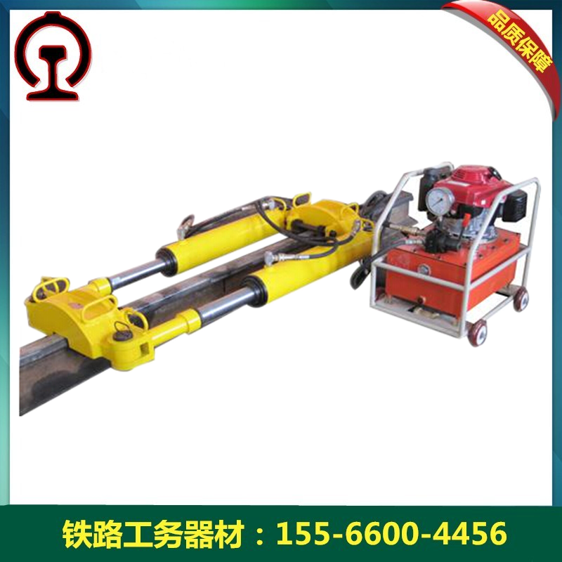 鐵路工務(wù)器材 YLS-900型液壓鋼軌拉伸機(jī) 機(jī)體輕便 操作簡單