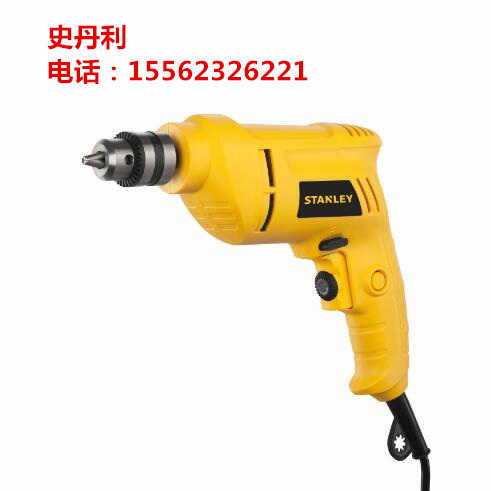 史丹利550w手電鉆 10mm550w沖擊鉆