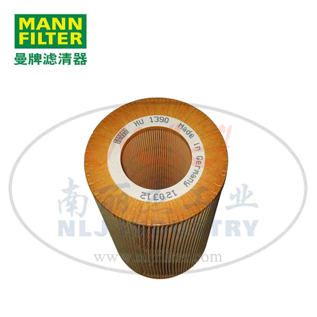 MANN-FILTER(曼牌濾清器)濾芯HU1390X