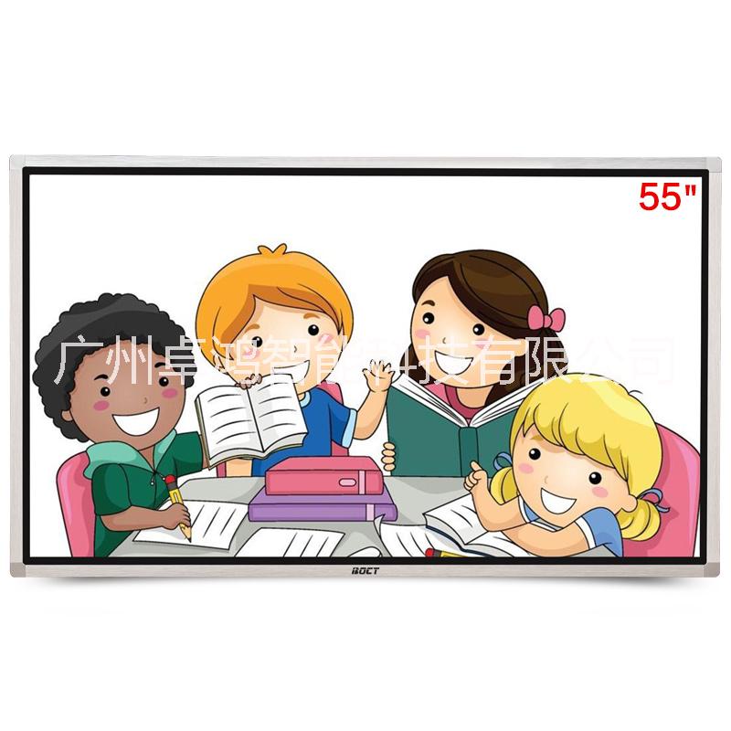55寸教學(xué)觸摸一體機(jī)報(bào)價(jià)/觸摸一體機(jī)廠家/觸控一體機(jī)價(jià)格/觸摸查詢一體機(jī)價(jià)格/觸摸一體機(jī)報(bào)價(jià)