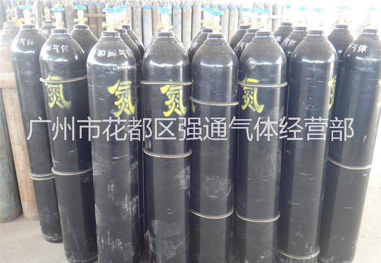 梯面鎮(zhèn)氮?dú)?花都氮?dú)?廣州有一家強(qiáng)通氣體站