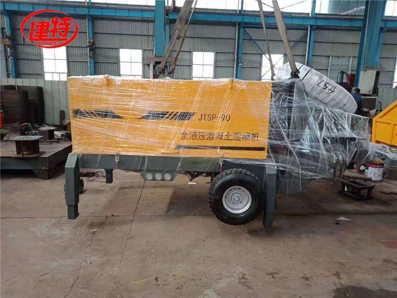 鄭州建特混凝土液壓濕噴機(jī)丶混凝土濕噴機(jī)丨生產(chǎn)廠家直銷
