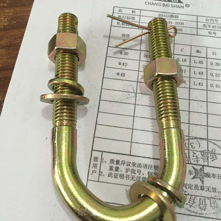 U型螺栓 U型螺栓廠家直銷 *建筑用U型絲 永年廠家生產(chǎn)U型螺栓 生產(chǎn)直銷鍍鋅U型螺栓