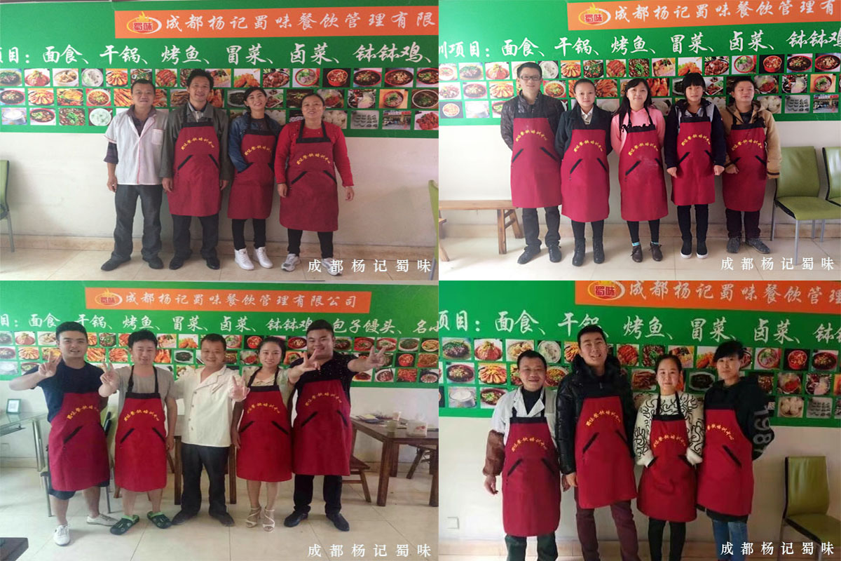 鹵味培訓學校   鹵菜培訓學校  鹵菜課程培訓   哪里有鹵菜培訓