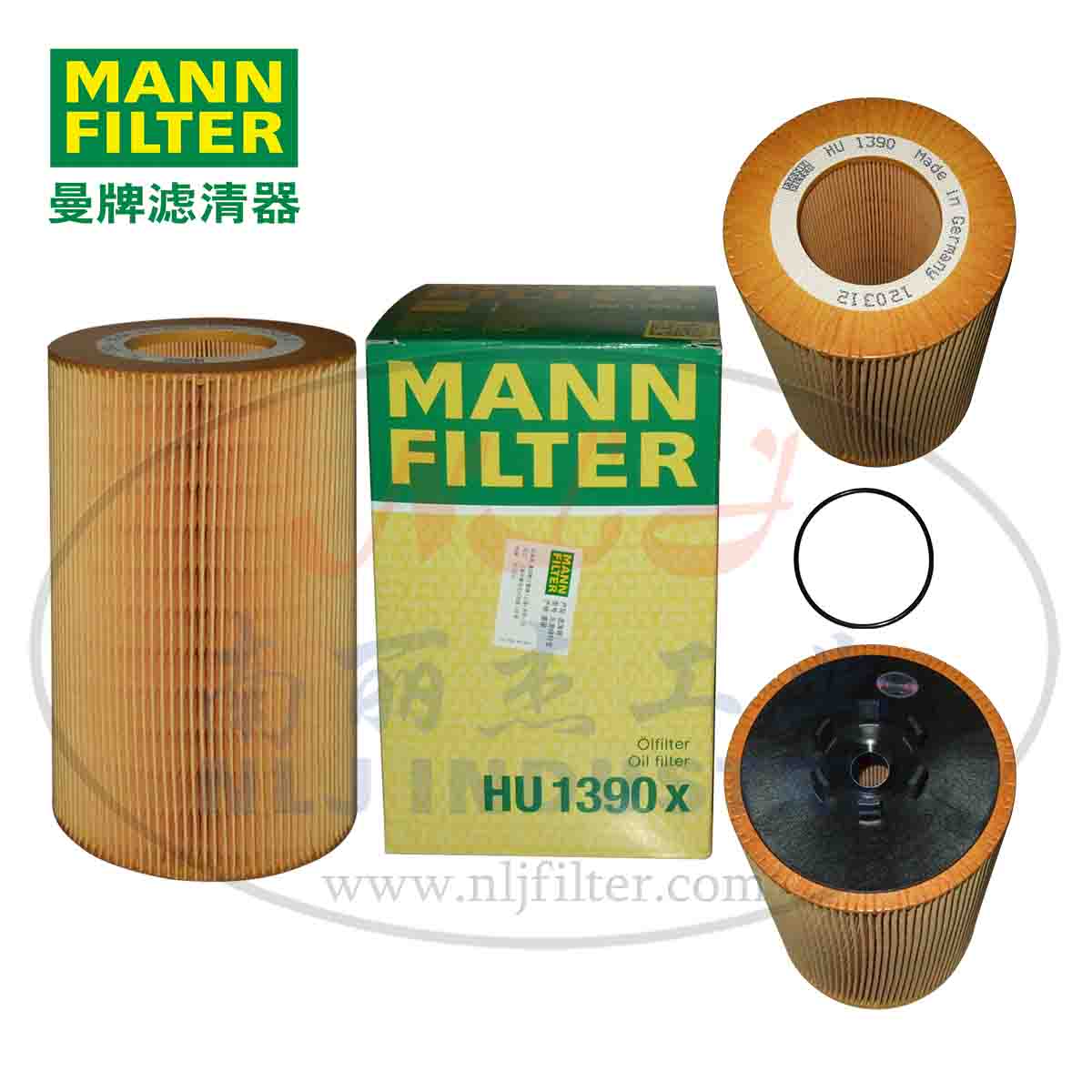 MANN-FILTER(曼牌濾清器)濾芯HU1390X