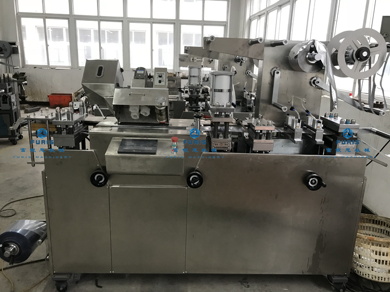 DPB-140 全自動*藥片鋁塑鋁鋁泡罩包裝機(jī)廠家 DPB-140 鋁鋁鋁塑泡罩機(jī)