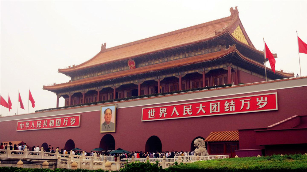 歷史與現(xiàn)代的碰撞——“北京城”