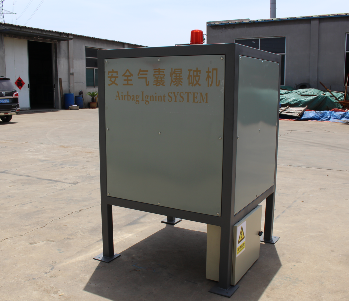 大同汽車拆解安全氣囊處理機，報廢機動車/汽車解體機