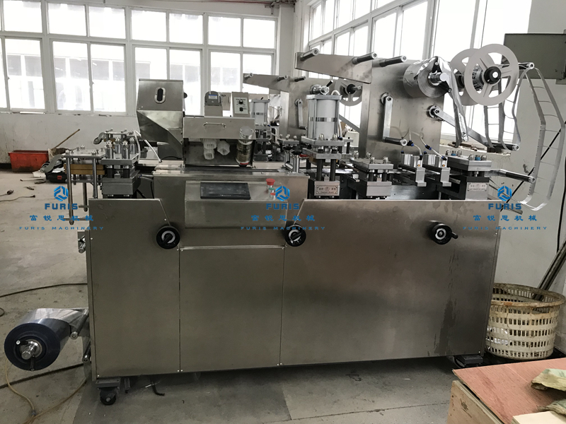 DPB-140 全自動*藥片鋁塑鋁鋁泡罩包裝機(jī)廠家 DPB-140 鋁鋁鋁塑泡罩機(jī)