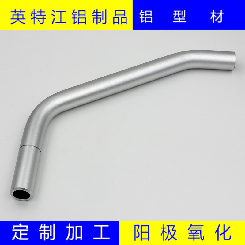 22*3鋁彎管 來圖來樣定制加工生產(chǎn)