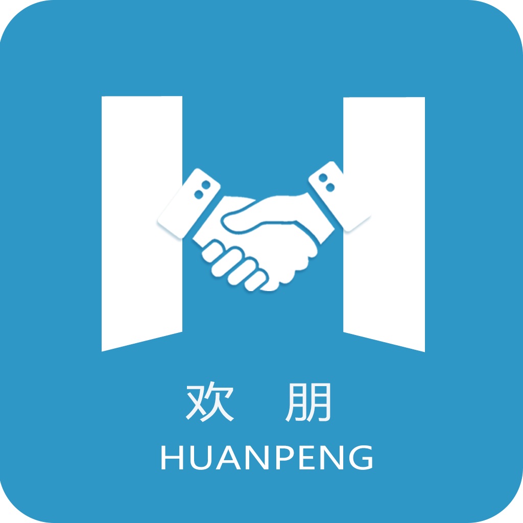 代還支付app定制開發(fā)