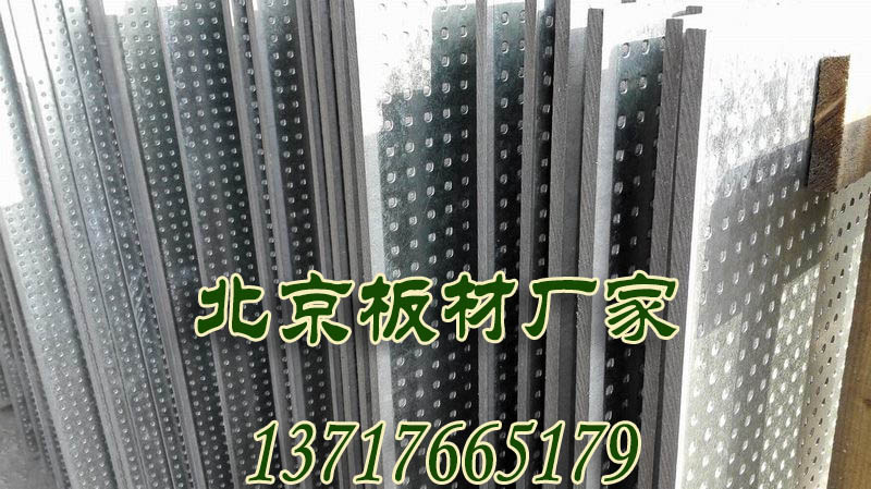 供應(yīng)廠家防爆泄壓板批發(fā) 泄爆墻板 防爆泄壓板 泄爆板