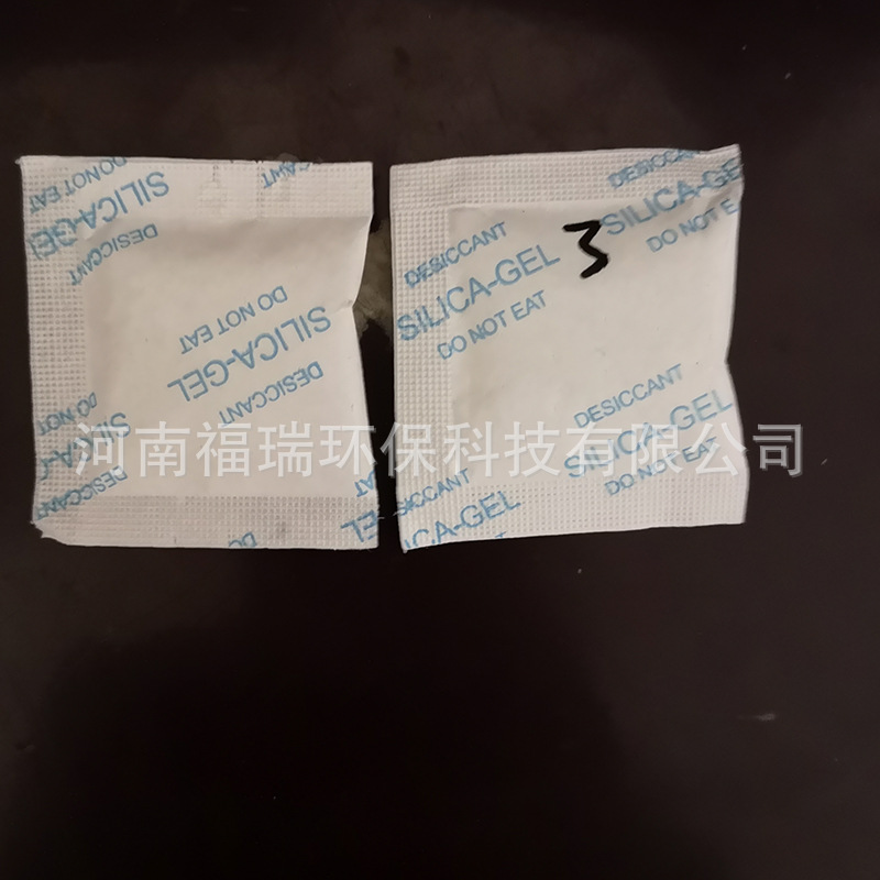 廠家供應(yīng)電子防潮劑 無紡布包裝硅膠干燥劑 多種規(guī)格可選