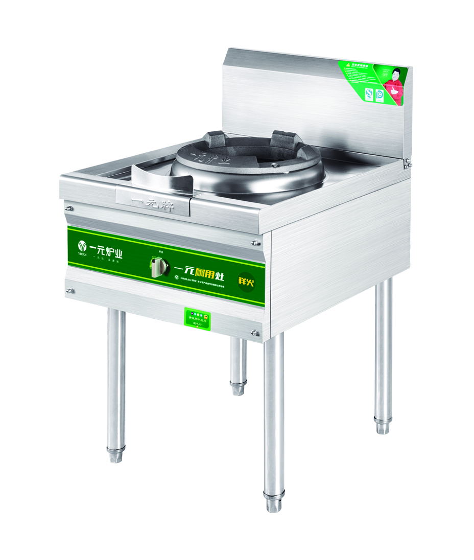 贛州酒店餐飲廚房用品設(shè)備祥火620單炒灶具單炒灶具批發(fā)