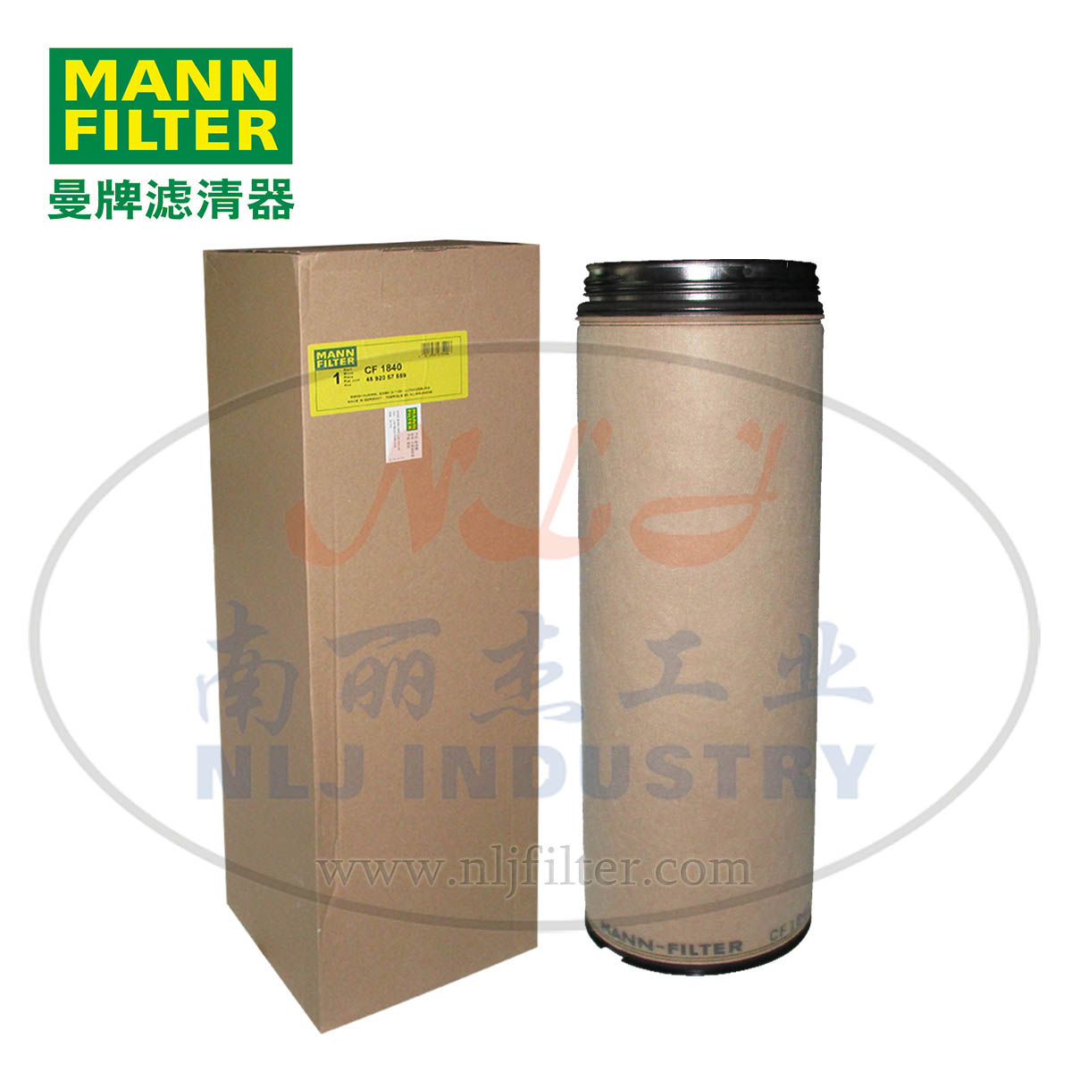 MANN-FILTER(曼牌濾清器)安全芯CF1840