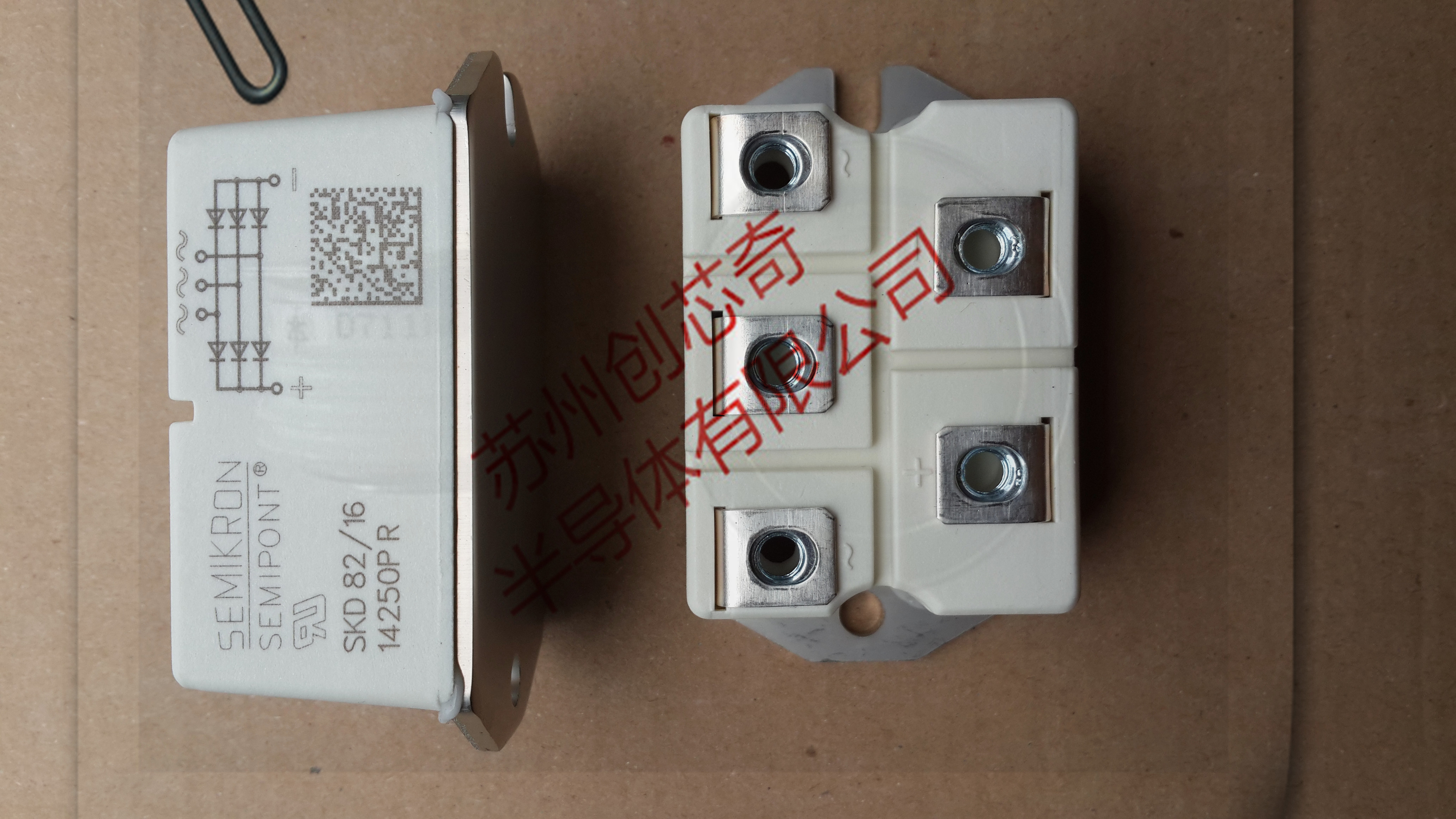 特價優(yōu)惠全新SKT2000/28E SKT2400/12E 質(zhì)?，F(xiàn)貨