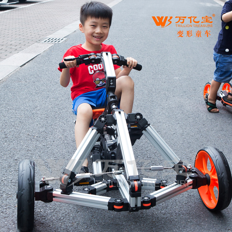 萬(wàn)億寶變形童車 一款能用10年的模塊化變形童車