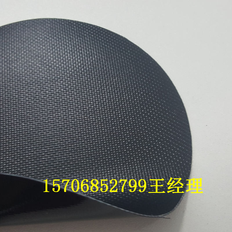 高強度抗撕裂0.6MM黑色PVC涂層夾網(wǎng)布 阻燃刀刮布 工業(yè)用布 機器防護套 設(shè)備防護罩 防塵罩 遮蓋布