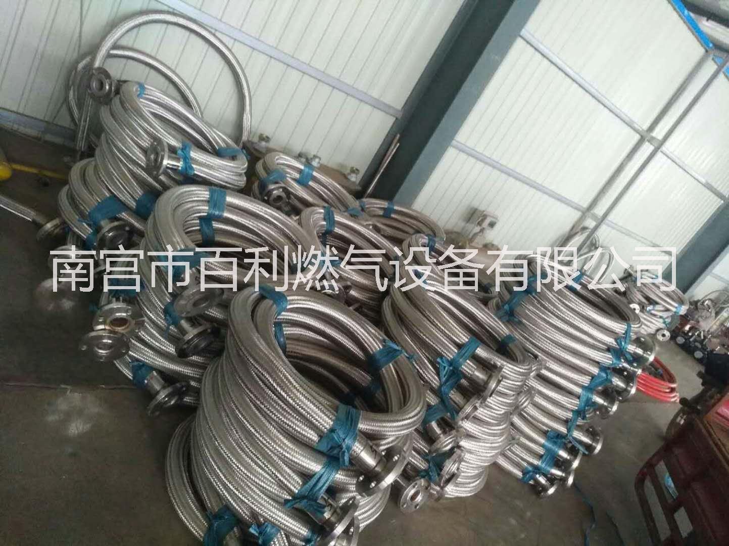 天然氣LNG槽車(chē)軟管 低溫液體軟 增壓器軟管 燃?xì)鈨?chǔ)罐增壓軟管 燃?xì)庹{(diào)壓撬不銹鋼管