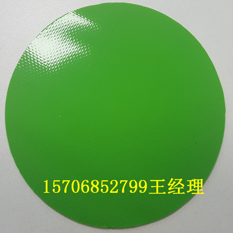 高強(qiáng)度抗撕裂綠色pvc涂層夾網(wǎng)布、阻燃刀刮布、防塵防水防曬抗老化防護(hù)罩遮陽篷布