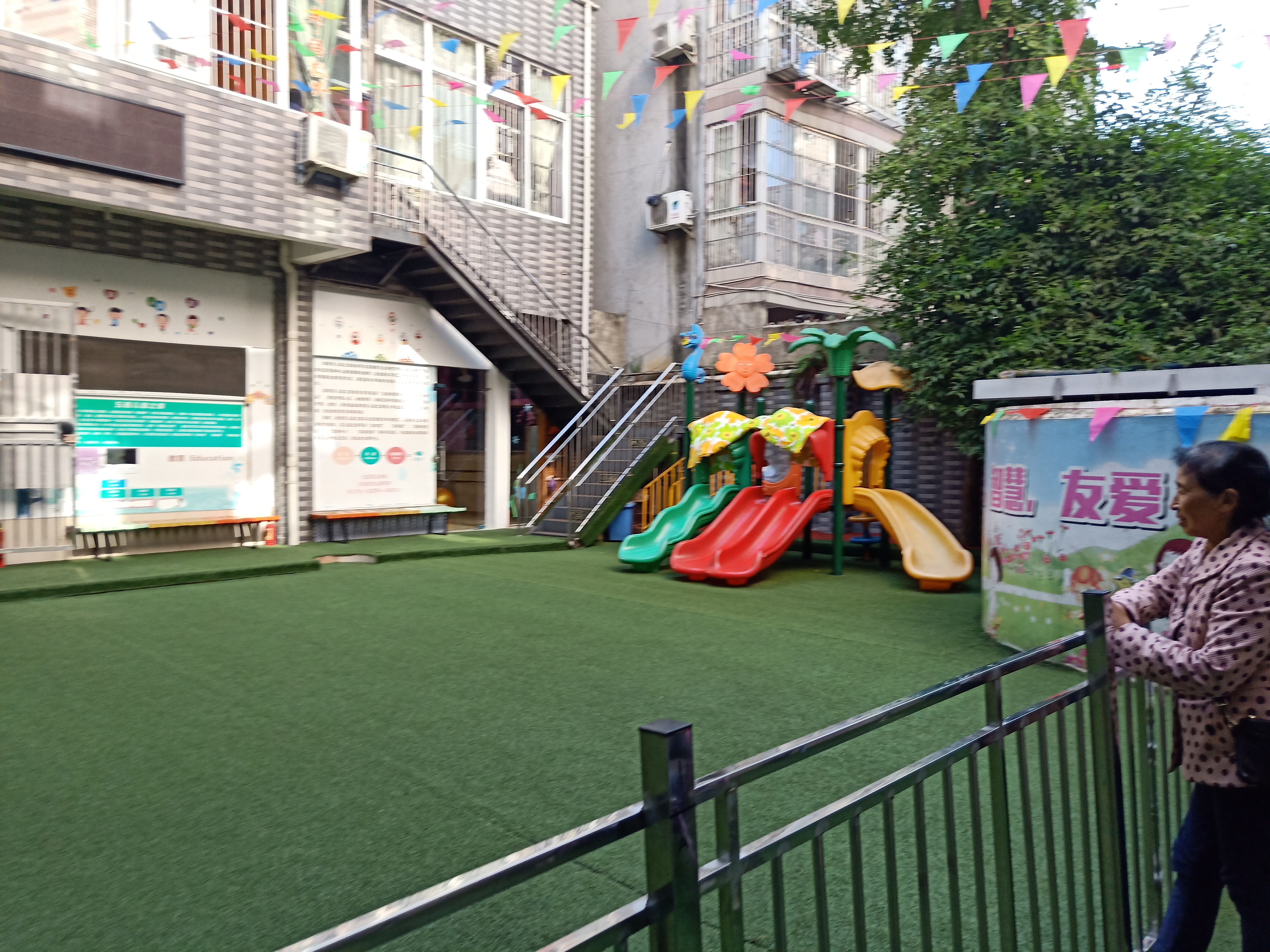 消防公司加盟分公司