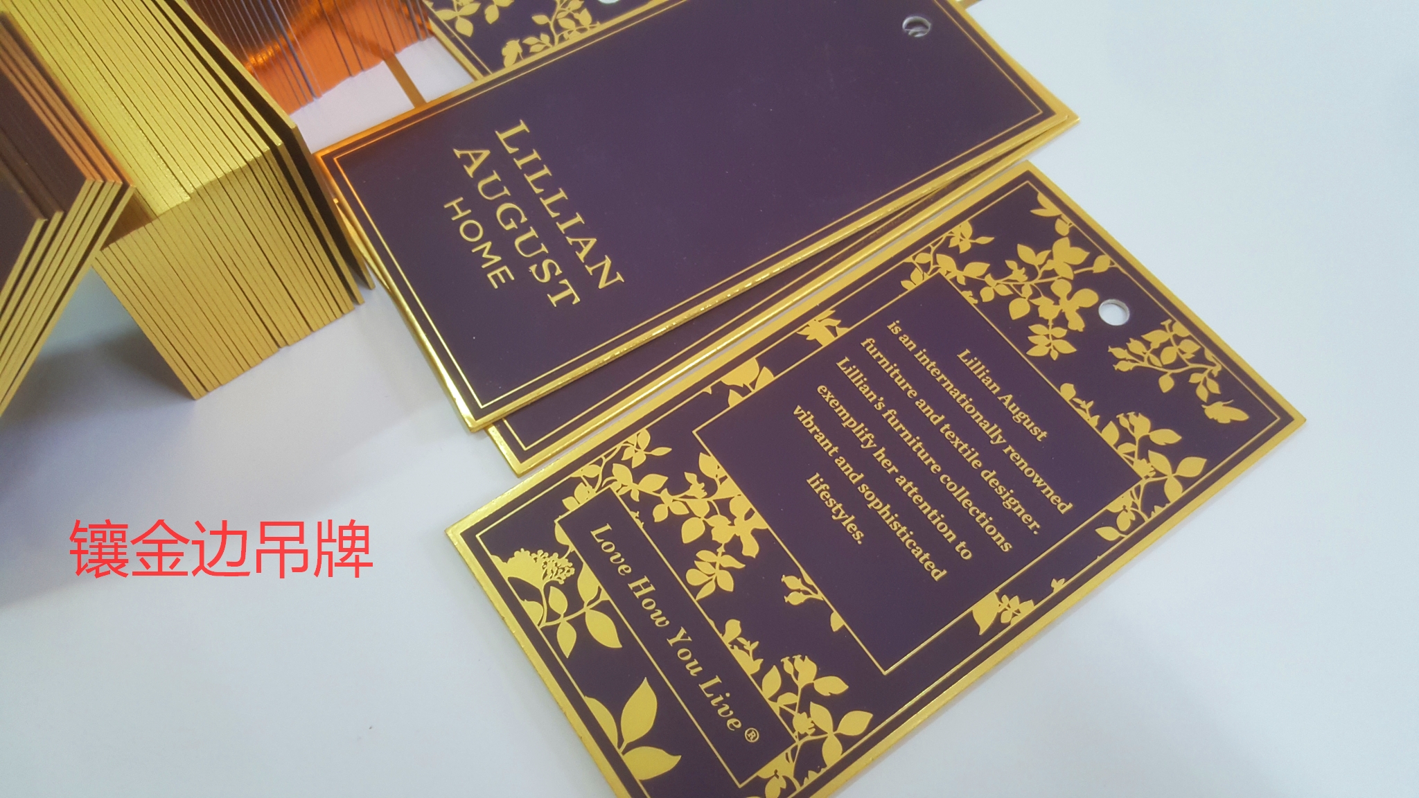 金邊吊牌 廣州金邊吊牌廠家 廣州金邊吊牌批發(fā)價(jià) 廣州金邊吊牌多少錢 廣州金邊吊牌公司 廣州金邊吊牌供應(yīng)商