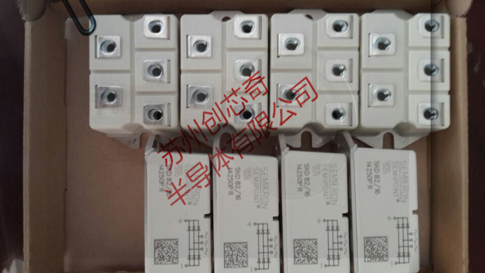 特價(jià)西門康SKT760/12E 整流橋SKT760/10E 質(zhì)保