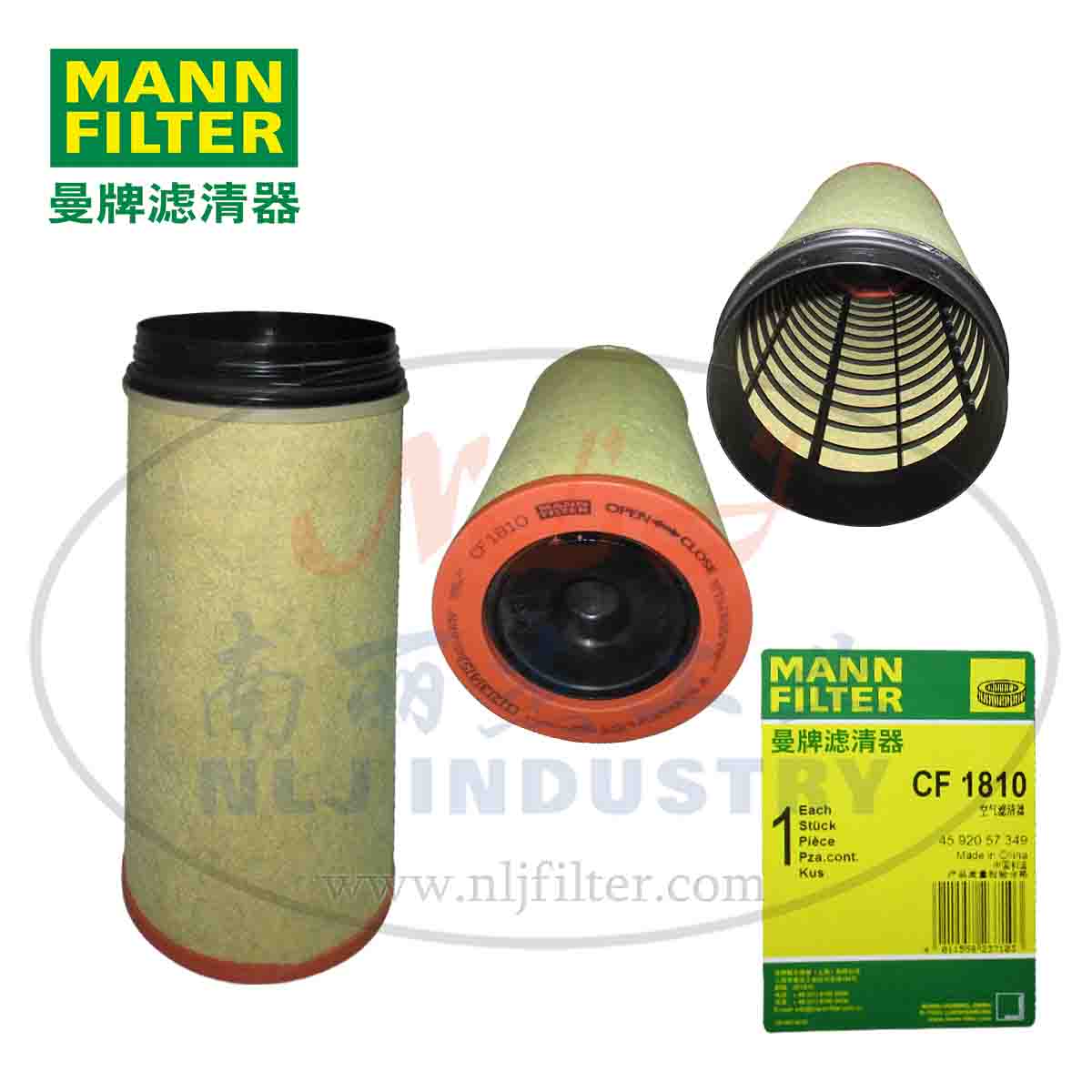 MANN-FILTER(曼牌濾清器)安全芯CF1810
