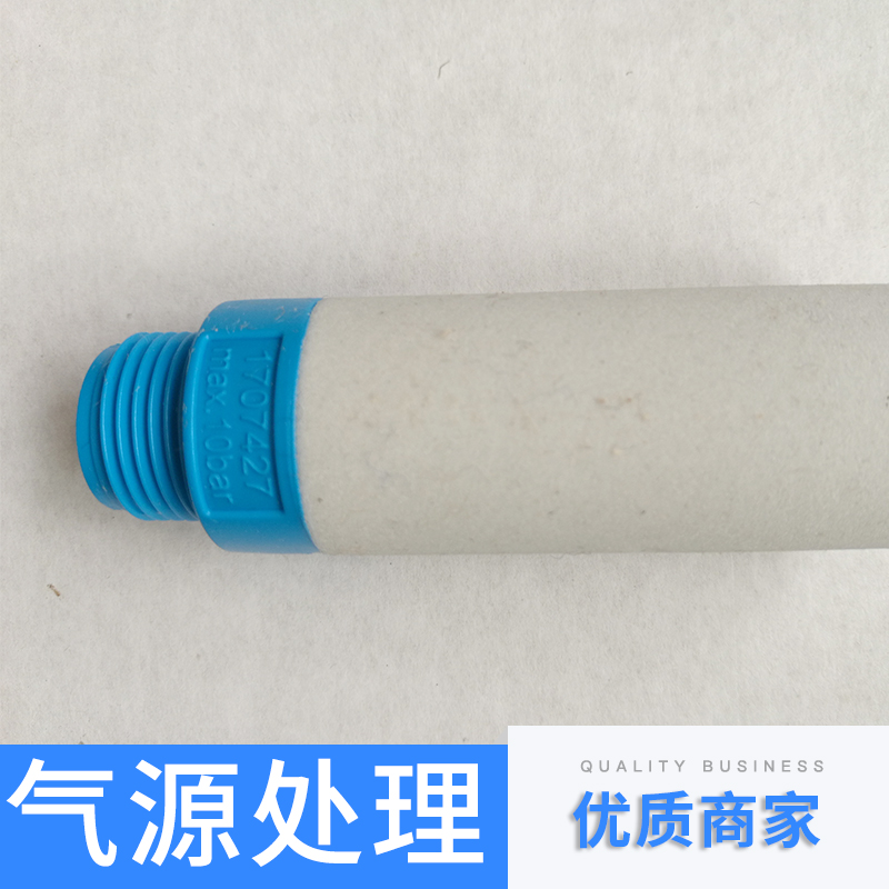 廠(chǎng)家直銷(xiāo) FESTO氣源處理  供應(yīng)優(yōu)質(zhì)氣源處理 批量直銷(xiāo) 價(jià)格合理