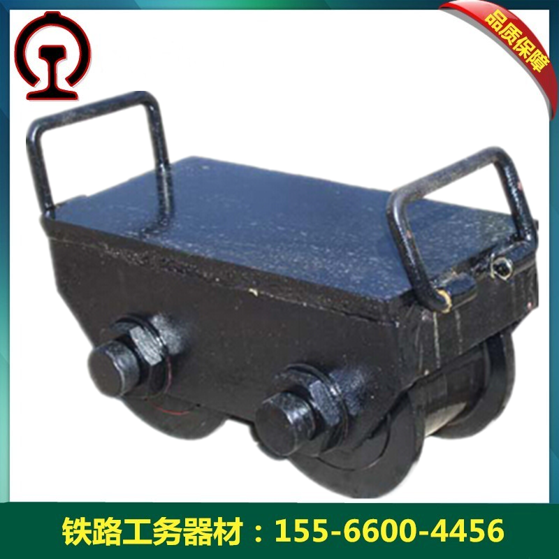鐵路工具 YGP型運軌排小車 體積小 載重量大 行走穩(wěn)定