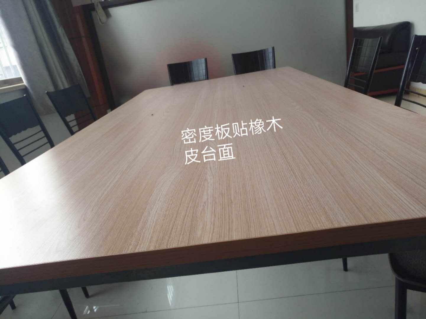 密度板貼橡木皮廠家 密度板貼橡木皮批發(fā)廠家 密度板貼橡木皮臺(tái)面采購(gòu)