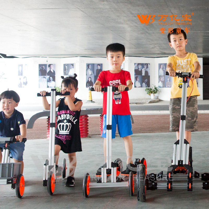 萬(wàn)億寶變形童車 一款能用10年的模塊化變形童車