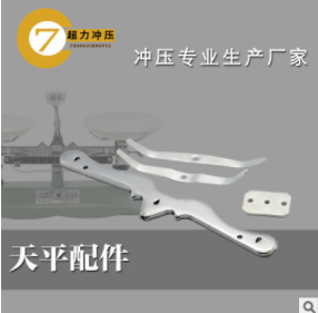 優(yōu)質(zhì)托盤天平整套價(jià)格 托盤天平整套配件 架盤天平儀器