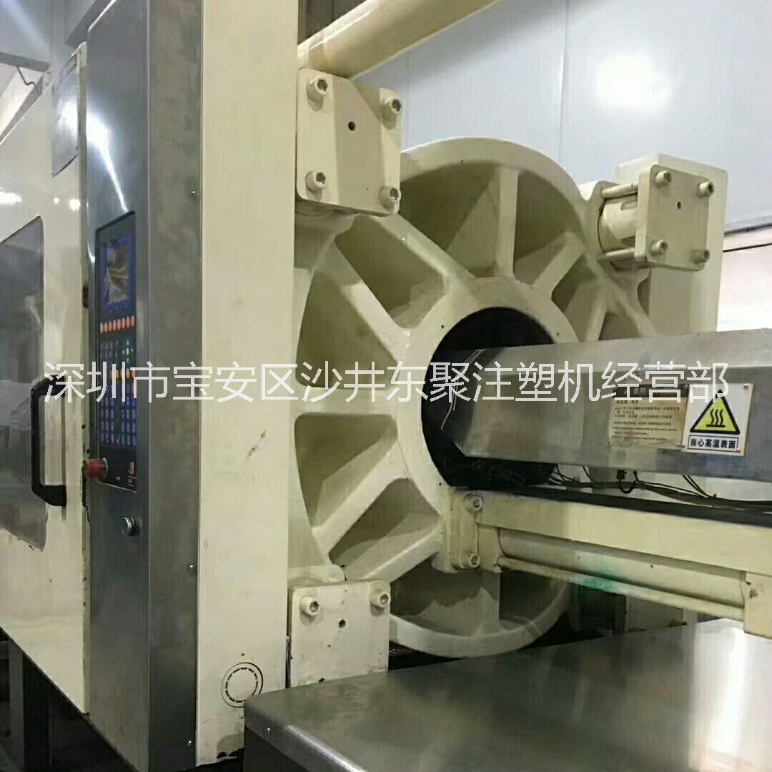 震雄注塑機(jī)出售二手注塑機(jī)震雄368C-ES變量泵臥式二手注塑機(jī) 震雄368注塑機(jī)