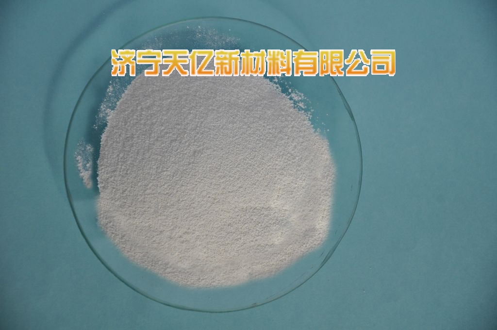 廠家現(xiàn)貨出售氧化釓