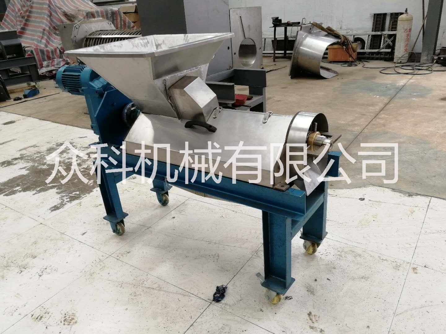 藍(lán)莓榨汁機(jī)桑葚石榴螺旋壓榨機(jī)