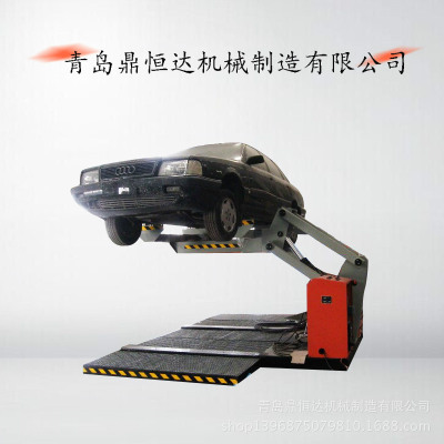 鼎恒達汽車報廢拆解設(shè)備廠家，汽車升降平臺，小車升降
