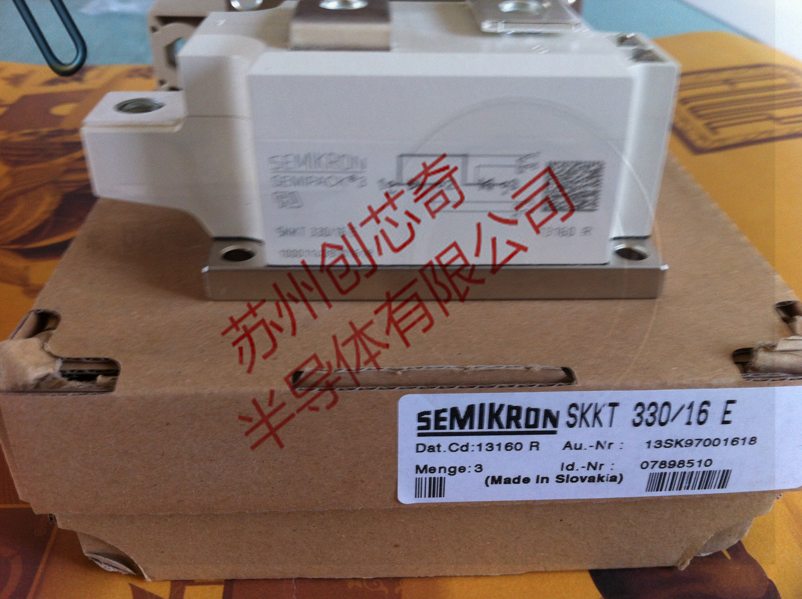 特價MCC312-16iO1B MCC312-12iO1B 艾賽斯可控硅