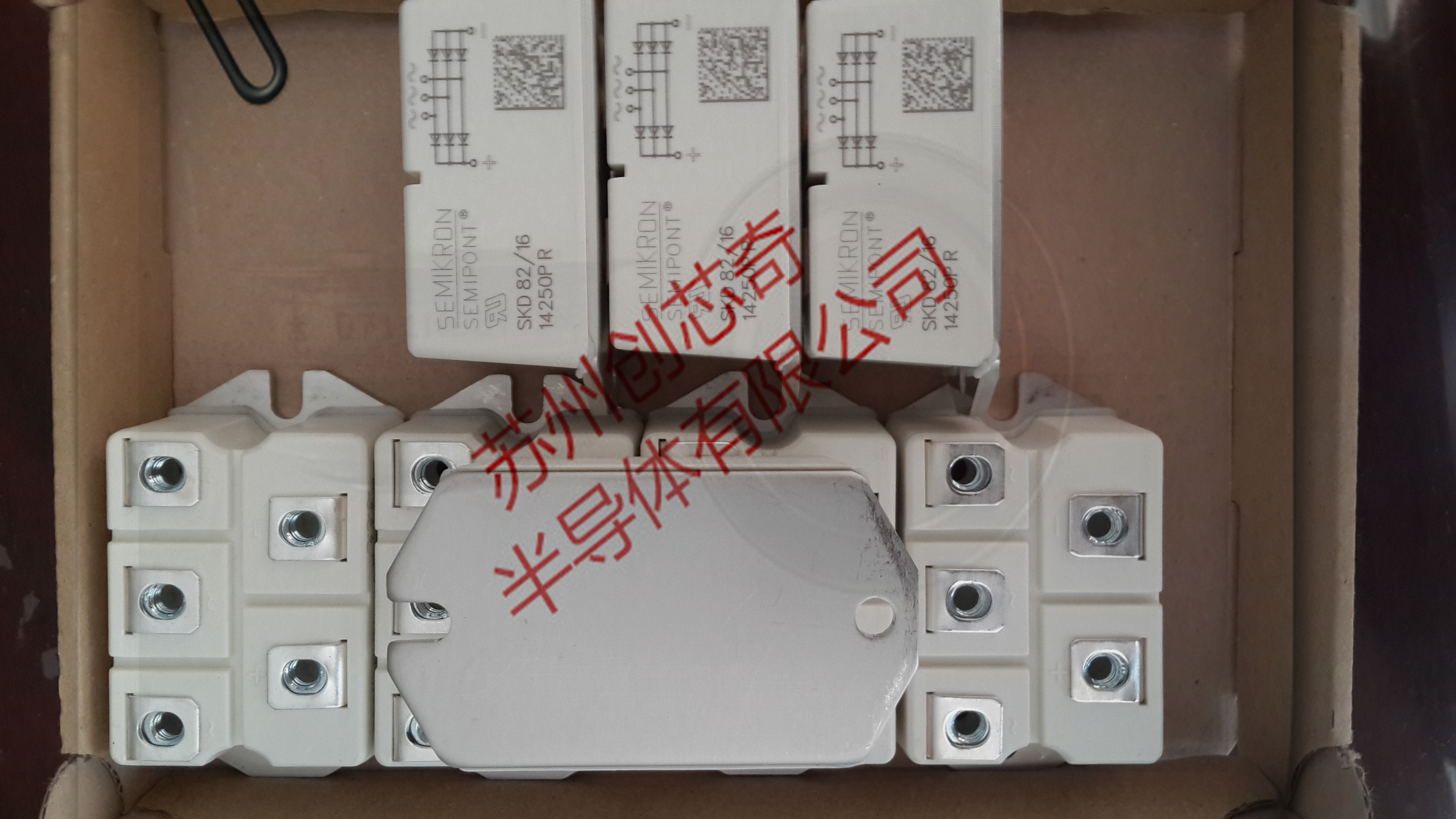 特價(jià)優(yōu)惠可控硅SKT2400/14E SKT2400/16E現(xiàn)貨