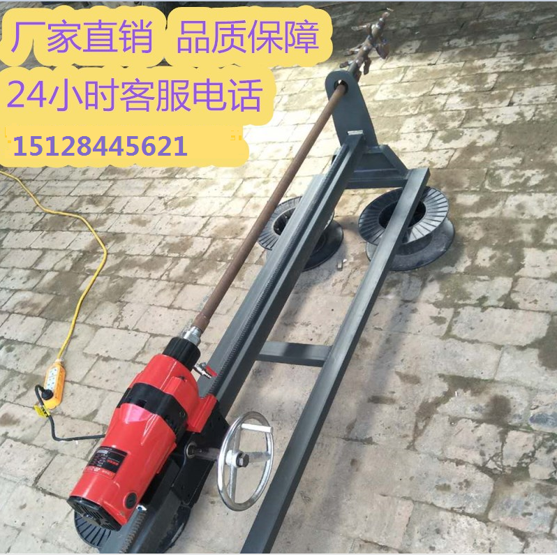 小型地下過(guò)路鉆孔機(jī)非開(kāi)挖水鉆頂管