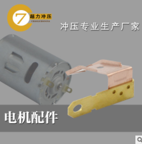 碳刷架 供應(yīng)黃銅鈹銅優(yōu)質(zhì)刷架 刷架廠家專業(yè)生產(chǎn)