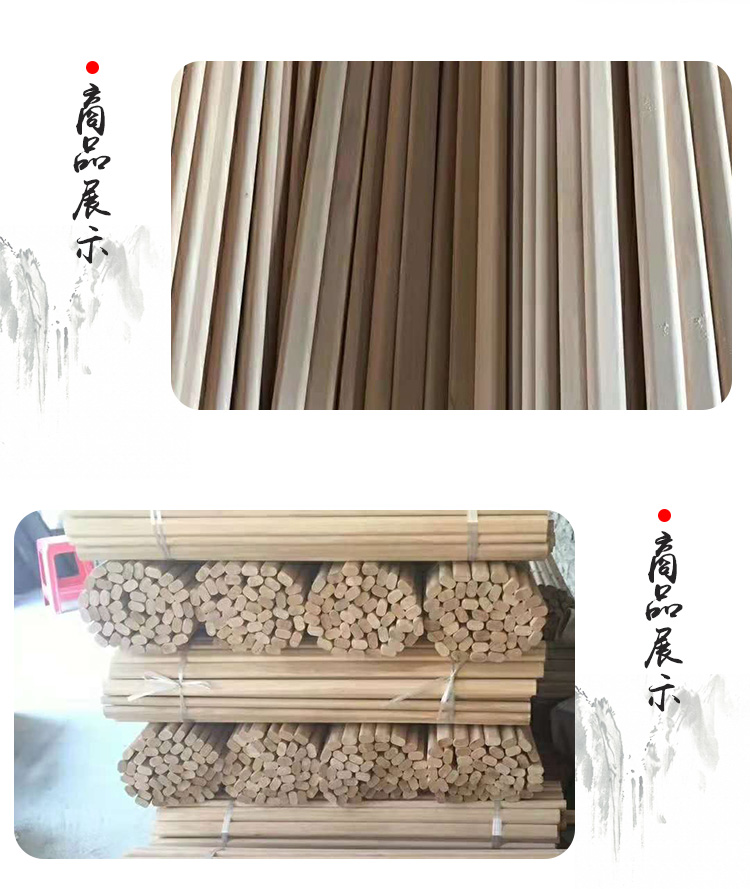 衣柜掛衣實(shí)心桿價(jià)格 廣東衣柜掛衣實(shí)心桿 衣柜掛衣實(shí)心桿廠家直銷