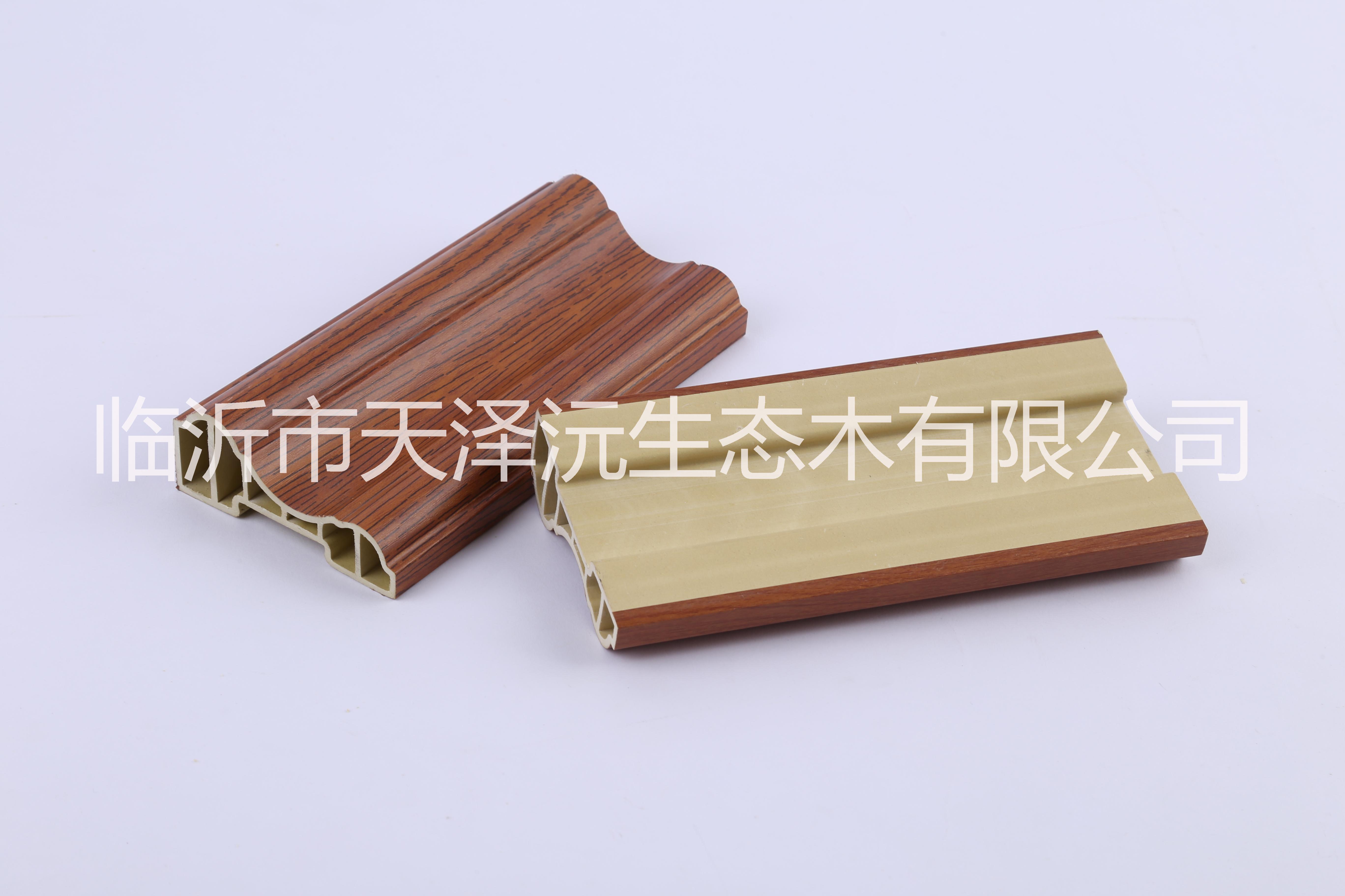 廠家直銷 億家綠晨竹木纖維80框線裝飾線 門套線