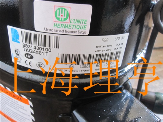 TAG4561T 泰康壓縮機