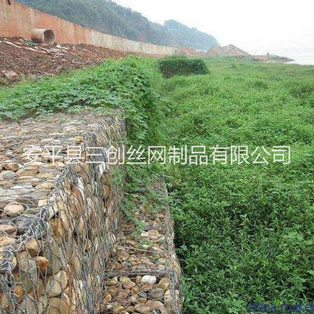 石籠網(wǎng)認(rèn)證廠家 ISO9001質(zhì)量安平石籠網(wǎng)廠家