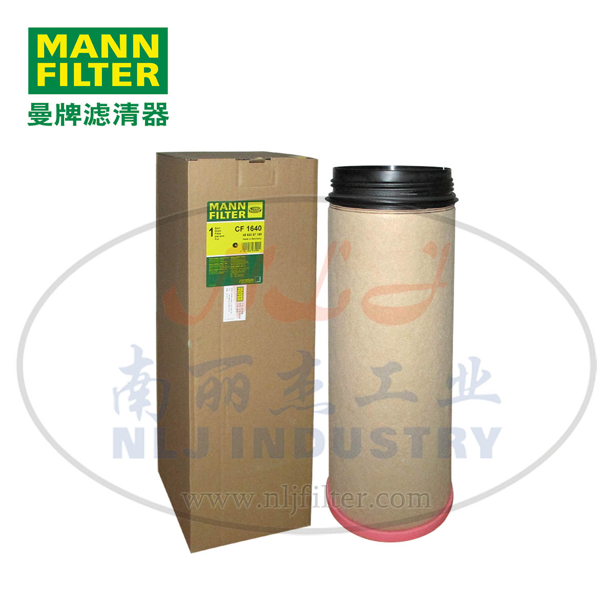 MANN-FILTER(曼牌濾清器)安全芯CF1640